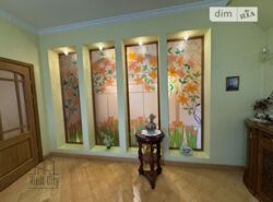 ✨ ������������ ������� �����-����� � ���������� ����: ������� �������, �������� �� ����������! ✨ ���� 19