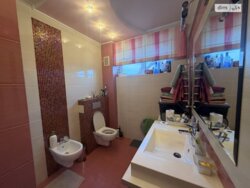 ✨ ������������ ����� � ���������� �������� � ������� ������� �� ��������! ✨ ���� 13