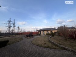 ✨ ������������ ����� � ���������� �������� � ������� ������� �� ��������! ✨ ���� 5