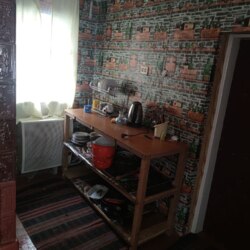 �������� ��������� � �������� �����! ���� 5