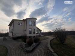 ✨ ������������ ����� � ���������� �������� � ������� ������� �� ��������! ✨ ���� 4