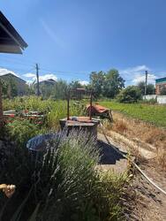 🏡 ������ �������� ������� | �� ������ ���� 11