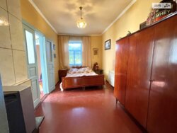 ������� � �. ����� ������� � ��� ����� �������� �������! 🌳 ���� 4