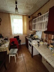 🏡 �������� ������� ��� ��� � ���������� ���� 5