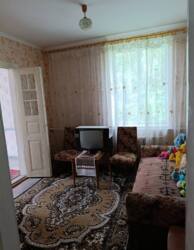 ������� � ����� ���� �������! ���� 3