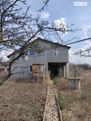 ✨ ��������� ���������� 100 �² � ��������� � �� ����������� �� ����� ��������! ✨ ���� 7