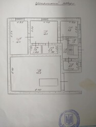 🚨 ���̲����� ������! �������, ���� �� �� ������� �� �����! 🚨 ���� 12