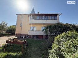 🏡 !        1