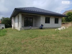 ✨ **         !** ✨  2