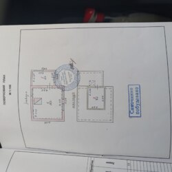 �������� ��������� � �������� �����! ���� 3