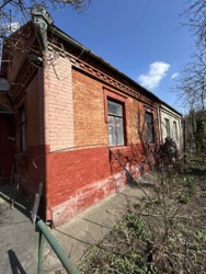 ������ �������.����� ����. ���� 11