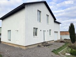 ✨ **�������� ������� � ����� ���, ������ ���� 2