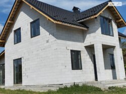 🏡        ,   !  5