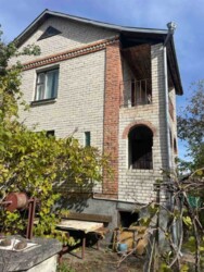 🌳 ������ �� ������� � �������� �����: ���������� �������� ������� ���� 12