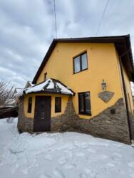 💎 �������� �� ������������ � ���������� ����: ��� ��������� �� � �� ������ ���� 1