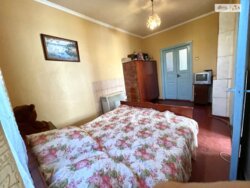 ������� � �. ����� ������� � ��� ����� �������� �������! 🌳 ���� 5