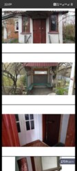 🏡 ��� �������� �� ��������� Ĳ� ����� �� ����� �������в�! ✨ ���� 4