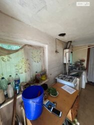 🏡         10   !  2