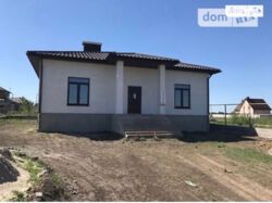 🏡         🌿  1