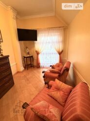 ✨ ������������ ������� �����-����� � ���������� ����: ������� �������, �������� �� ����������! ✨ ���� 18