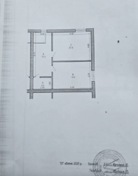     124.1 ²      40 ²!  6