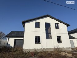 ������� ������� 200 �² � ��������! ✨ ���� 1