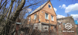 🏡 ��ϲ������� ������� ������� �� ����� �� ������� � �����² ����! 🌿🚗 ���� 4