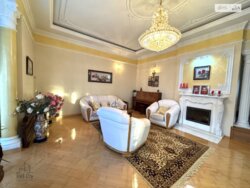 ✨ ������������ ������� �����-����� � ���������� ����: ������� �������, �������� �� ����������! ✨ ���� 1