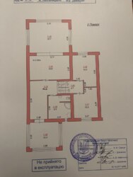 🔥 �������� ������ � ����������� ����Ͳ '��������' � ����Ҳ� ��� ����� ����̲��²��� ����! 🔥 ���� 2