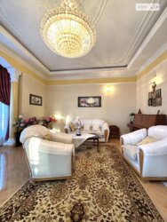 ✨ ������������ ������� �����-����� � ���������� ����: ������� �������, �������� �� ����������! ✨ ���� 2