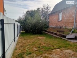 ✨ ���������������� ������� ������� �� �������� �������㳺� � ��� ������� ��� �����! ✨ ���� 7