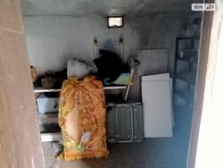 ✨ ���������������� ������� ������� �� �������� �������㳺� � ��� ������� ��� �����! ✨ ���� 12