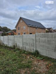 2-    10    ! 🌿  5