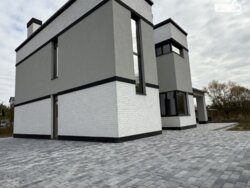 🏡  2-  в  3- . ²! 🌞  5