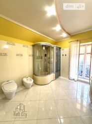 ✨ ������������ ������� �����-����� � ���������� ����: ������� �������, �������� �� ����������! ✨ ���� 22