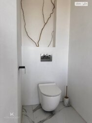 🏡  3-   ࿻   -!  3