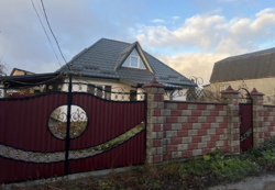 ��������� 2-���������� ������� � ��������� ��������! 🌟 ���� 2