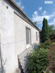 🏡         10   !  1