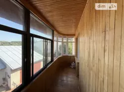 🏡 !        24