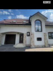 🔥 ������� ���̲��-����� � ����в ̲���! ���� 1