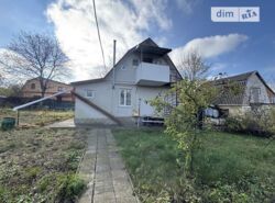 🏡 Мрія про заміський відпочинок — тепер реальність! 🌳✨ фото 12 🏡 Мрія про заміський відпочинок — тепер реальність! 🌳✨ фото 12