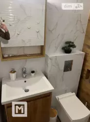 📞          !  17