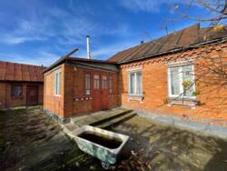 ������� � ˳����� ���������! ✨ ���� 4