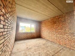 🏡  2-  в  3- . ²! 🌞  6