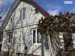 🏡 Мрія про заміський відпочинок — тепер реальність! 🌳✨ фото 2 🏡 Мрія про заміський відпочинок — тепер реальність! 🌳✨ фото 2