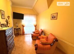 ✨ ������������ ������� �����-����� � ���������� ����: ������� �������, �������� �� ����������! ✨ ���� 16