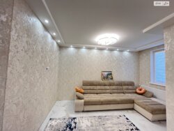  2-   .  ! 🌿✨  9