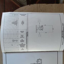 ��������� � ����� �� ����� � �������� �����! ���� 17