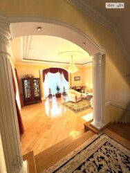 ✨ ������������ ������� �����-����� � ���������� ����: ������� �������, �������� �� ����������! ✨ ���� 5