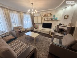 ✨ ������������ ����� � ���������� �������� � ������� ������� �� ��������! ✨ ���� 18